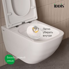 Унитаз подвесной Iddis Torr TORRDSEi25 безободковый