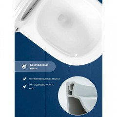 Унитаз Stworki Вестфолл S08400WH безободковый торнадо