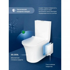 Унитаз Stworki Олланд S01406WH моноблок безободковый торнадо