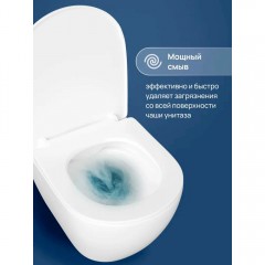 Унитаз подвесной Stworki Кронборг S28401WH безободковый