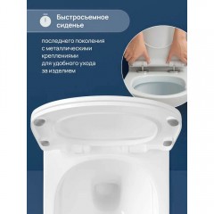 Унитаз подвесной Stworki Кронборг S28401WH безободковый
