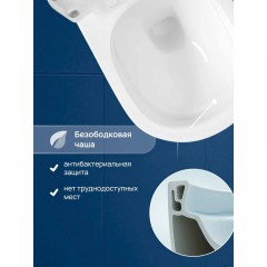 Унитаз подвесной Stworki Кронборг S28401WH безободковый