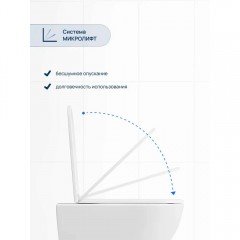 Унитаз подвесной Stworki Левангер S07401WH безободковый торнадо