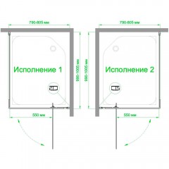 Душевое ограждение Royal Bath RB1080HPVD-C-CH