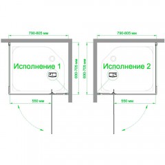 Душевое ограждение Royal Bath RB7080HPVD-C-CH