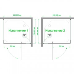 Душевое ограждение Royal Bath RB8090HPVD-C-CH