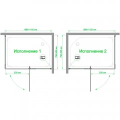 Душевое ограждение Royal Bath RB8110HPVD-C-CH