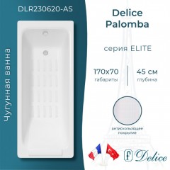 Ванна чугунная Delice France Palomba 170x70 DLR230620-AS