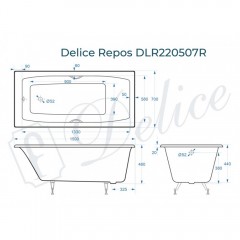 Ванна чугунная Delice France Repos 150x70 с ручками DLR220507RB