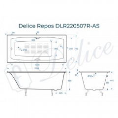 Ванна чугунная Delice France Repos 150x70 с ручками DLR220507RB-AS