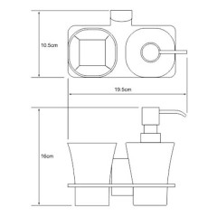 Держатель стакана и дозатора WasserKRAFT Exter K-5289
