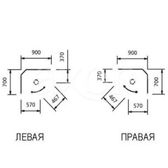 Душевая кабина Svedbergs Fasett De Luxe 90х90 матовое стекло