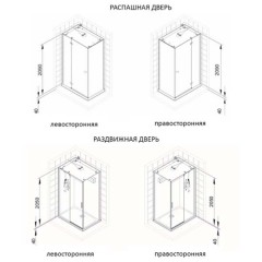 Душевая кабина Teuco Reloaded 100x80 L