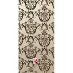 Душевая кабина Niagara Lux 7711P R