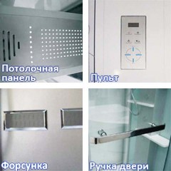 Душевая кабина Graham&Graham NA 113 L