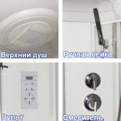Душевая кабина Graham&Graham F 81-4