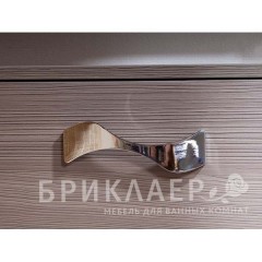Комплект мебели Бриклаер Аргентина 50 серая лиственница