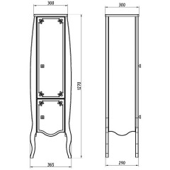 Пенал ASB-Mebel Парма 30