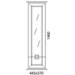 Пенал Edelform Milarita 445