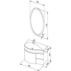 Комплект мебели Aquanet Сопрано 95 L белый 00169440