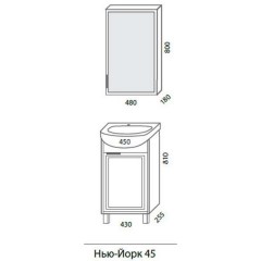 Комплект мебели Aqualife Design Нью-Йорк 45
