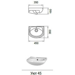 Комплект мебели Aqualife Design Нью-Йорк 45