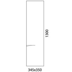 Пенал Edelform Concord 350 белый