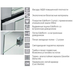 Комплект мебели Edelform Milarita 900
