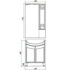 Комплект мебели Акватон Домус 65 R
