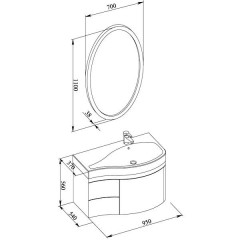 Комплект мебели Aquanet Сопрано 95 R белый 00169444