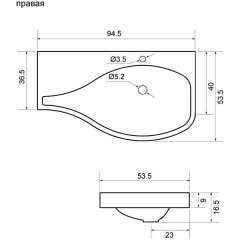 Комплект мебели Aquanet Сопрано 95 R белый 00169444