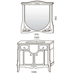 Комплект мебели Edelform Luise 1000