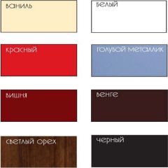 Комплект мебели SanMaria Венге 100