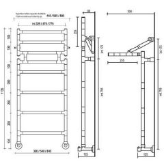Полотенцесушитель водяной Margaroli Sereno 483-8M (775) с откидывающейся полкой
