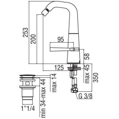 Смеситель Nobili Likid LK00119/2CR