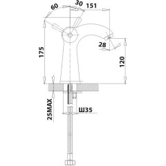 Смеситель Edelform Almond AL2800