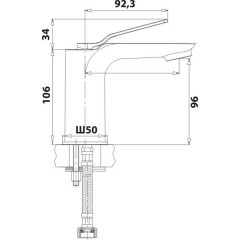 Смеситель Edelform Itum UM1800