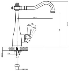 Смеситель Edelform Lumier LM1808B