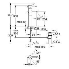 Смеситель Grohe Essence 32247
