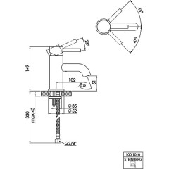 Смеситель Steinberg 100 1010