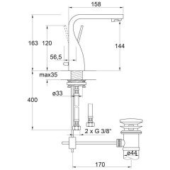 Смеситель Steinberg 230 1000