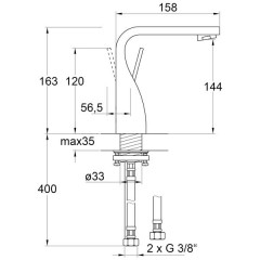 Смеситель Steinberg 230 1010