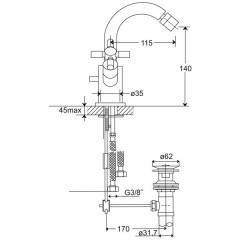 Смеситель Steinberg 250 1300