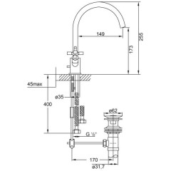 Смеситель Steinberg 250 1500