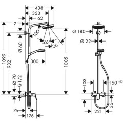 Душевая система Hansgrohe Crometta 160 27266400