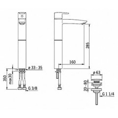 Смеситель Oras Cubista 2801F