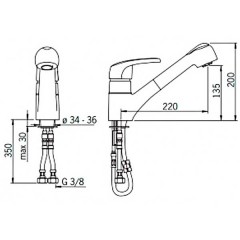 Смеситель Oras Vega 1832F