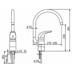 Смеситель Oras Vega 1838F