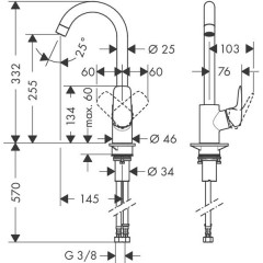 Смеситель Hansgrohe Logis 71835000