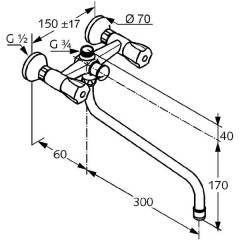 Смеситель Kludi Standard 251230515